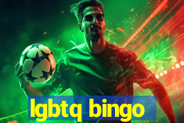 lgbtq bingo